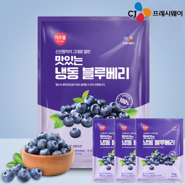 상품 이미지: (신선집중) 이츠웰 맛있는 냉동 블루베리 1kgX3개 외 4개/5개 옵션선택
