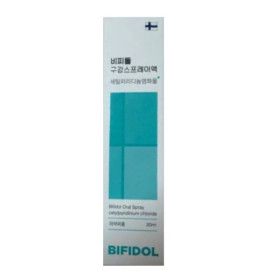 상품 이미지: 비피돌 구강스프레이 20ml 1개 솔루션 액상형 구강유산균
