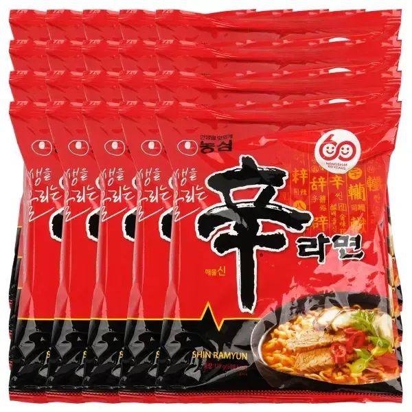상품 이미지: 농심 신라면 120g 20개