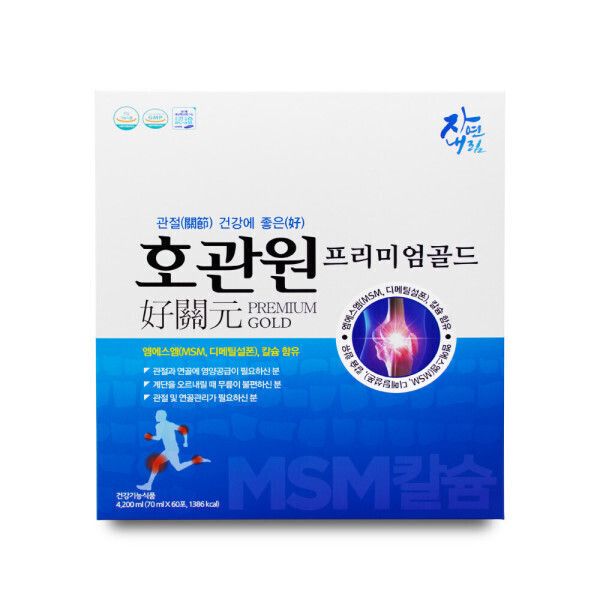 상품 이미지: 호관원 프리미엄골드 관절건강 MSM 70ml x 60포 X 1박스 I