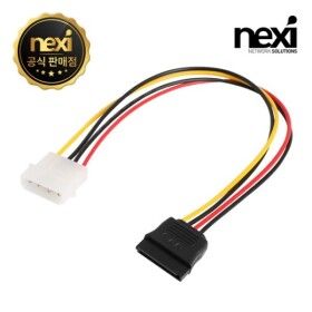 상품 이미지: 넥시 IDE to SATA 전원 변환케이블 NX916 uNo
