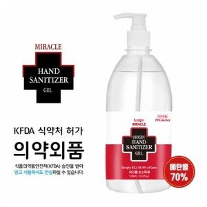 상품 이미지: 미라클 오리진 겔 손소독제 500ml 20개