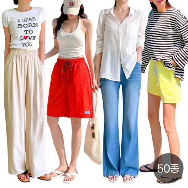상품 이미지: (20%) 비비드글램 2960원~여름땡/와이드/쿨팬츠/빅사이즈~5XL/트레이닝세트/부츠컷/청바지/텐셀데님/반바지