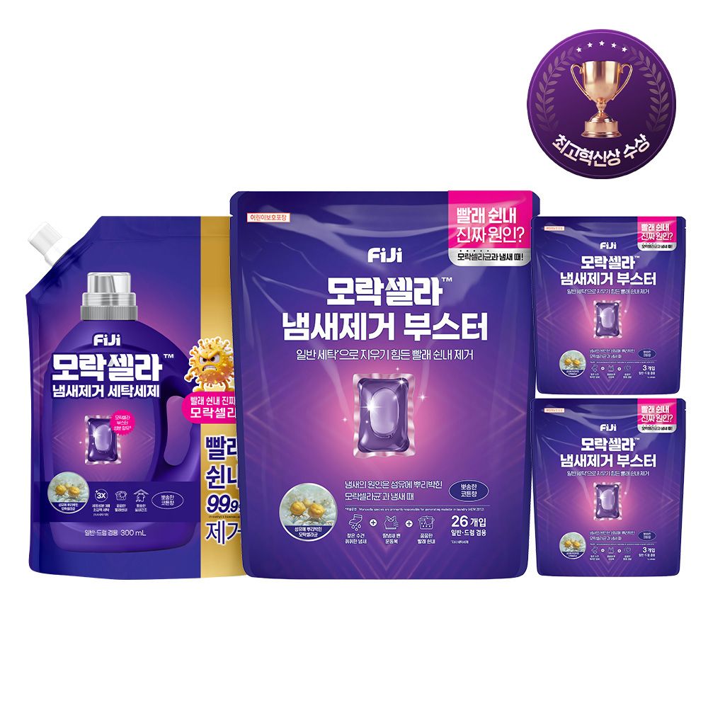 상품 이미지: N단독기획 피지모락셀라 캡슐부스터코튼향26입+액체세제300ml+코튼향 부스터3입 2개