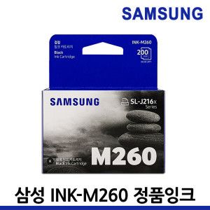 상품 이미지: 정품잉크 INK-M260 검정 SL-J2165W SL-J2160W C260