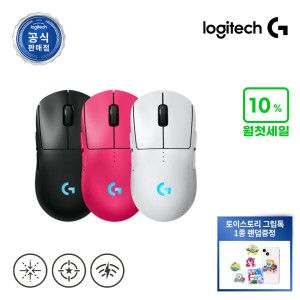 상품 이미지: 로지텍코리아 공식 G PRO 2 LIGHTSPEED 블랙 게이밍 무선 마우스 라이트스피드 +그립톡 증정