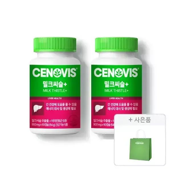 상품 이미지: 세노비스 밀크씨슬+, 60캡슐, 2개 + 쇼핑백, 1개