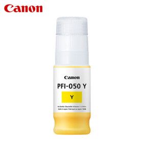 상품 이미지: 캐논 정품 PFI-050Y 노랑 잉크(70ml) / TC-20 무한잉크