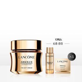 상품 이미지: (신세계강남점)7월 압솔뤼 롱지비티 더 소프트 크림 30ml 세트 (+디럭스 2종)