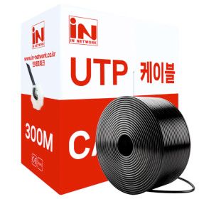 상품 이미지: CAT6 방수 랜선 랜케이블 UTP 제작용 옥외용 외부용 야외용 싱글피복 300m