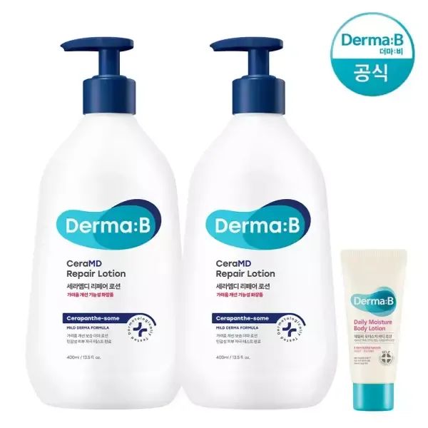 상품 이미지: [공식] 더마비 세라엠디 리페어 로션 400ml x2개+튜브견본(랜덤)
