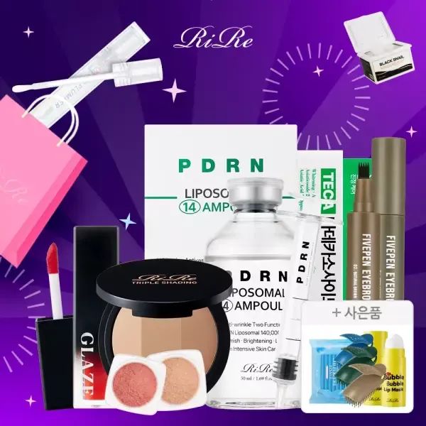 상품 이미지: [10%+~10%+T11%]리르 PDRN 리포좀 14 탄력앰플 체험특가 외 베스트1+1&메이크업/스킨케어/헤어바디 득템찬스