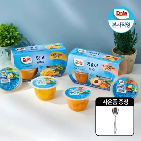 상품 이미지: Dole 후룻볼 4종 16개+스푼 (파인/복숭아/트로피칼/망고) 간편과일