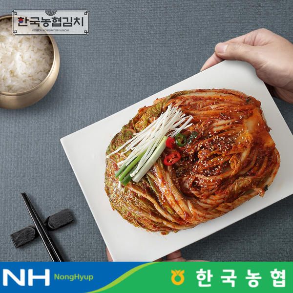 상품 이미지: 한국농협김치 전라도 순천 남도 포기김치 (전라도식) 10kg