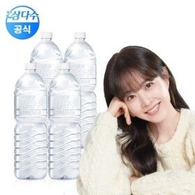 상품 이미지: 제주삼다수 무라벨 2L 24개 (유/무라벨 랜덤발송)