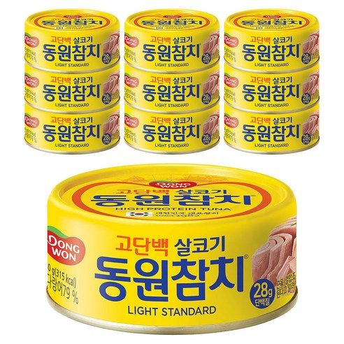 상품 이미지: 동원참치 라이트 스탠다드, 150g, 10개