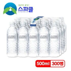 상품 이미지: 스파클 무라벨 빈병회수  생수 500mlx300병