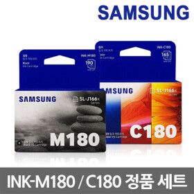상품 이미지: INK-M180 C180 정품잉크 세트 삼성 SL-J1660 J1663 J1665 J1770