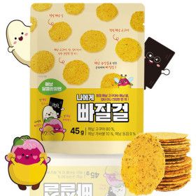상품 이미지: 영양만점 구운~수제 해남김고구마칩 빠질걸 돌김 고구마 가바쌀~청정 해남농산물만 넣었습니다 신상특가