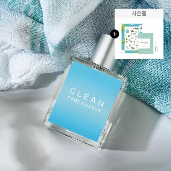 상품 이미지: [공식수입] 클린 클리어 쿨코튼 EDP 30ml