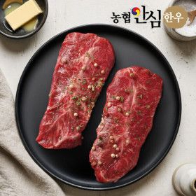상품 이미지: (신선집중)농협안심한우 1등급 구이용 한우 부채살 200g x 3팩 (600g) 냉장