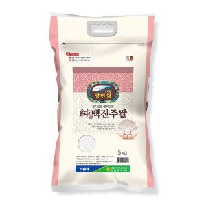 상품 이미지: (프레시홀) 농협양곡 찰기가득 안동 백진주 쌀 5kg 백미 일반미 현미 찹쌀