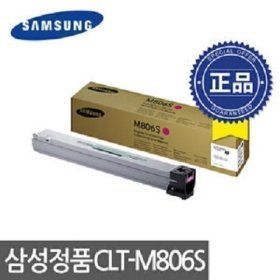 상품 이미지: 정품CLT-M806S빨강/X7400LX/깨끗박스새제품/추가금액무