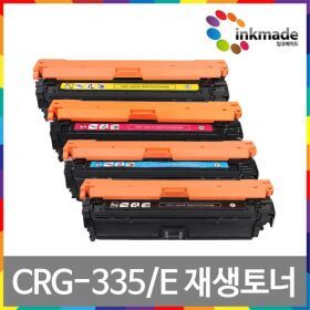 상품 이미지: 캐논 CRG-335E 검정 재생토너 LBP841cdnz LBP841cdn LBP841 LBP9660ci LBP9660 LBP9520c