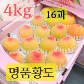 상품 이미지: 청도 복숭아 4kg 황도복숭아 (16과) 최고급 선별