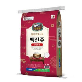 상품 이미지: (신선집중) (농협양곡) 찰기만점 햅쌀 안동 백진주쌀 10kg / 흰쌀 / 백미 / 당일도정 / 상등급 / 25년 햅쌀