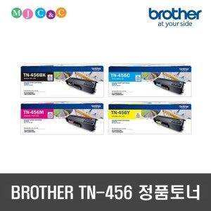 상품 이미지: TN-456M 빨강 정품토너 HL-L8260CDN HL-L8360CDW MFC-L8690CDW MFC-L8900CDW TN-456