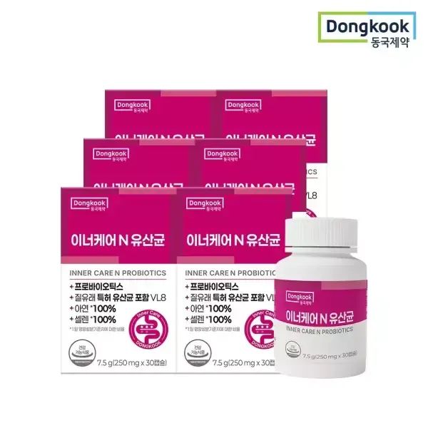 상품 이미지: [6개월] 동국제약 이너케어 N 유산균 총6박스 질 유래 프로바이오틱스 특허유산균 아연 소형캡슐 6중기능성