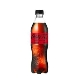 상품 이미지: 코카콜라 제로 업소용 500ml x 24개 /제로슈거