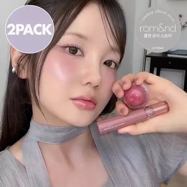 상품 이미지: [NEW/멀멀글로스] 글래스팅 컬러 글로스 X2