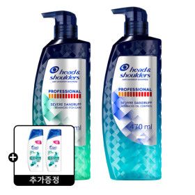 상품 이미지: 헤드앤숄더 프로페셔널 샴푸 470ml 2개(가려운 두피케어1+오일컨트롤1) + 가려운두피 샴푸 80ml 2개