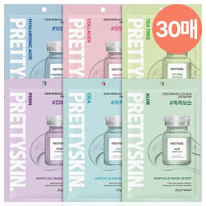 상품 이미지: 고농축 앰플 콜라겐 마스크팩 6종 30매 PDRN 탄력 수분 진정 1일1팩