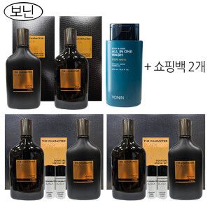 상품 이미지: 보닌 더 캐릭터 블랙 시그니처 2종세트 2개 + 토너 + 에멀전 + 올인원 워시+쇼핑백 풀세트 /무료배송 dj