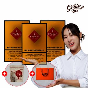상품 이미지: 골드 카무트효소G 3개월분(2g x 90포) + 쇼핑백 + 파로저당씬칩