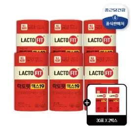 상품 이미지: 종근당건강 락토핏 맥스19 6통(12개월) + 2박스(2개월) (총 14개월분)
