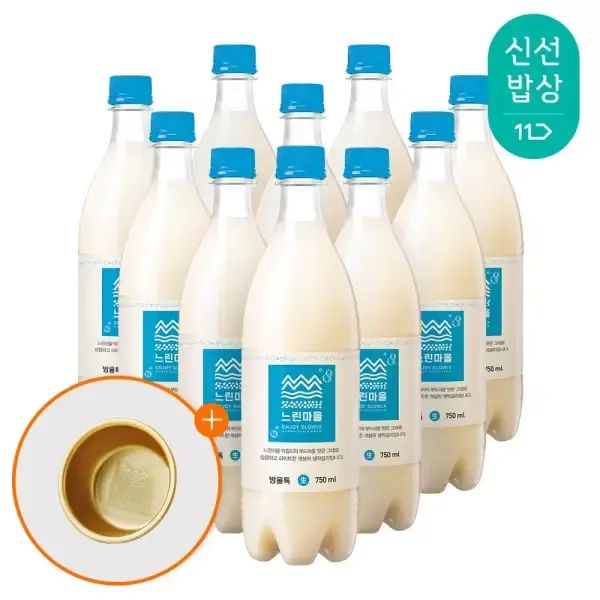 상품 이미지: [양은잔 증정] 배상면주가 무아스파탐 느린마을막걸리 방울톡 750ml x 10입