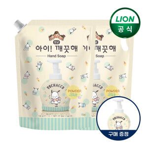 상품 이미지: 아이깨끗해 X포차코 핸드워시 순향 1.8L 2개+포차코 공용기 증정