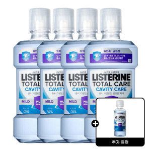 상품 이미지: 리스테린 토탈케어 캐비티케어 마일드 750ml 4개 + 리스테린 토탈케어 캐비티케어 마일드 100ml 1개 증정