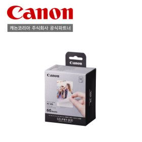 상품 이미지: (캐논공식총판) XC-60L 인화지 / QX20 전용 용지+카트리지 60매 / 정품상품