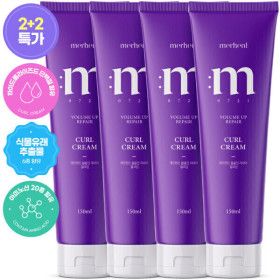상품 이미지: 2+2 메르헨트 볼륨업 리페어 컬크림 헤어에센스 150ml x 4개 미용실 컬링