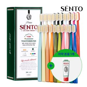상품 이미지: (치약 본품 증정)프라임 바.이브 딥클린 초미세모 칫솔 20개입 외 칫솔/치약 모음전