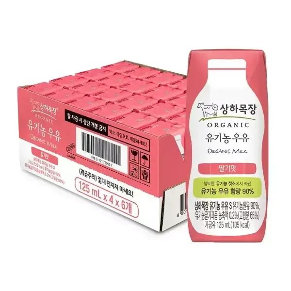 상품 이미지: 상하목장 유기농 딸기우유 125ml, 24개