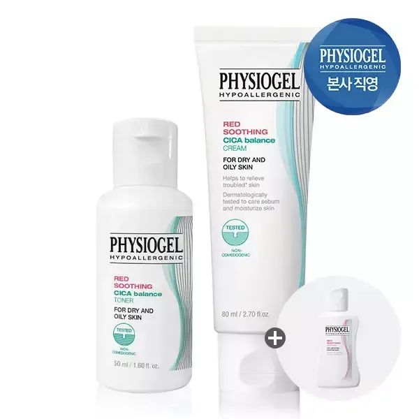 상품 이미지: 피지오겔 시카밸런스 크림 80ML + 토너50ml 기획 + 레드수딩 로션 50ml