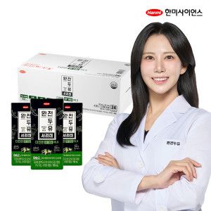 상품 이미지: 한미 완전두유 더진한 서리태 무가당 99.9 두유 190ml x 24팩
