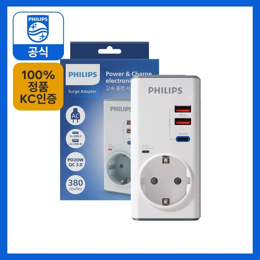 상품 이미지: 필립스 USB 멀티탭 고용량 서지보호 무선 1구 3포트 A타입 C타입