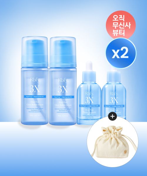 상품 이미지: [SET/X2] 화잘먹 수분광 부스팅 더블 기획 세트 (히알프렙™ 수분광 버블 세럼 95ml*2 + 히알프렙™ 수분 탱글 앰플 45ml*2 + 버킷 파우치)